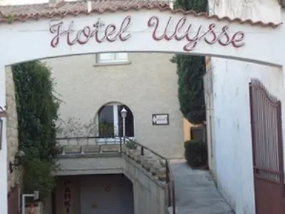 Ulysse Centre Монпелье